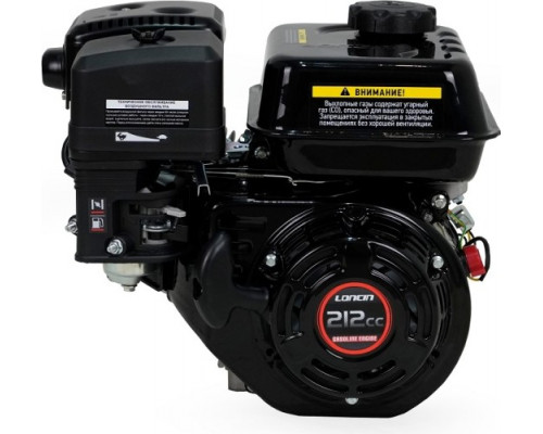 Бензиновый двигатель LONCIN LC170F-2, 7 л.с., вал 19 мм