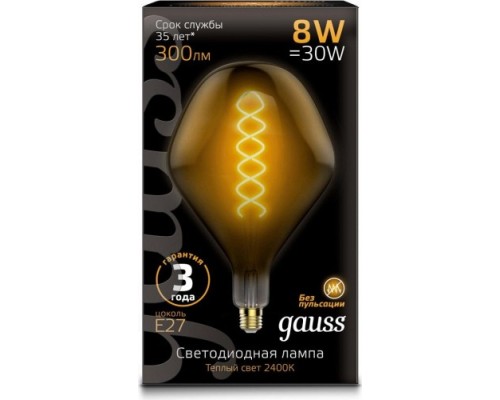 Лампа светодиодная GAUSS SD160 filament 8w 300lm 2400к е27 gray flexible led [163802008]