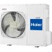 Сплит-система с инверторным управлением HAIER AS24NS3ERA-W серия Lightera белый [1U24GS1ERAW]