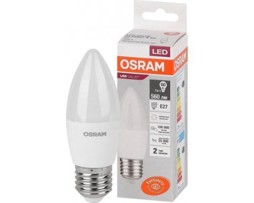 Лампа светодиодная OSRAM LED VALUE clb60 7sw/840 230v e27 10x1 [4058075579477]