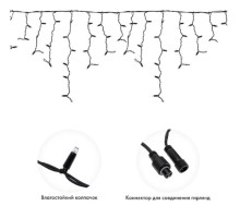 Гирлянда Neon-Night 255-236 БАХРОМА (Айсикл), 4,0х0,6м, 128 LED ТЕПЛЫЙ БЕЛЫЙ
