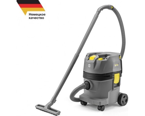 Пылесос аккумуляторный KARCHER NT 22/1 Ap Bp Pack L (1.528-120.0) [1.528-120.0]