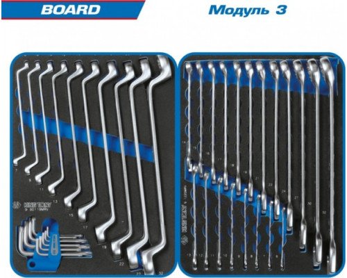 Тележка инструментальная KING TONY BOARD с набором инструментов 325 предметов 934-325AMB