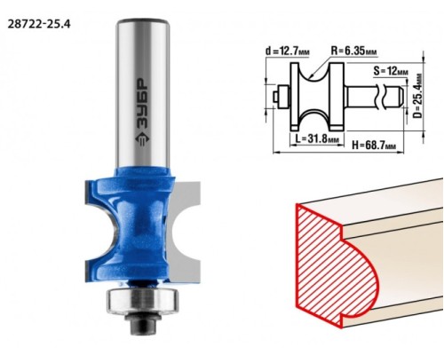 Фреза по дереву ЗУБР ПРОФЕССИОНАЛ 25.4x31,8мм, радиус 6.3мм, с подшипником [28722-25.4]