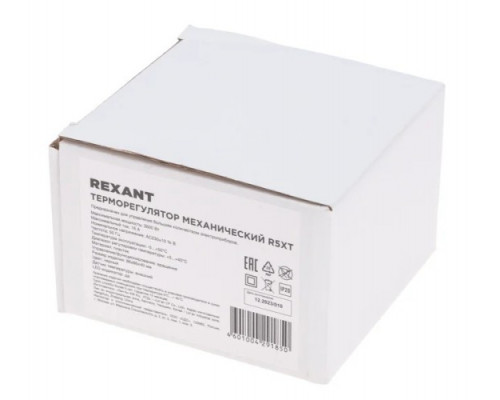Терморегулятор для теплого пола REXANT 51-0593 механический R5XT 3,5квт, с led-индикатором
