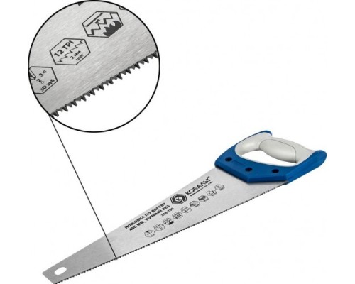 Ножовка по дереву КОБАЛЬТ 248-795 400 мм, закаленный зуб, 3d-заточка, двухк. рукоятк