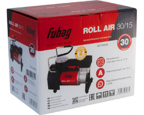 Компрессор автомобильный FUBAG Roll Air 30/15 646086
