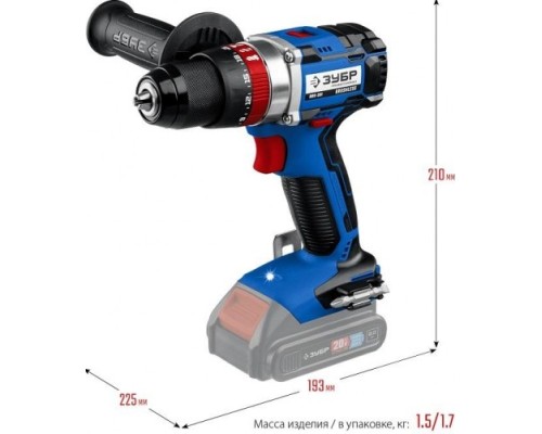Дрель-шуруповерт аккумуляторная ЗУБР DBS-201 ударная, бесщеточная, без АКБ и ЗУ