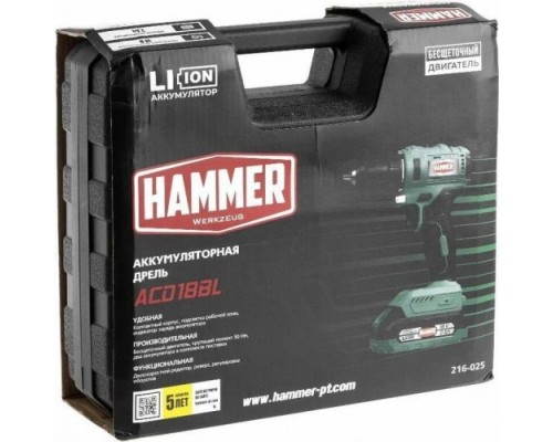 Дрель-шуруповерт аккумуляторная Hammer ACD18BL бесщ. 2x2Ah Li-ion, 50Hм в кейсе [216-025]