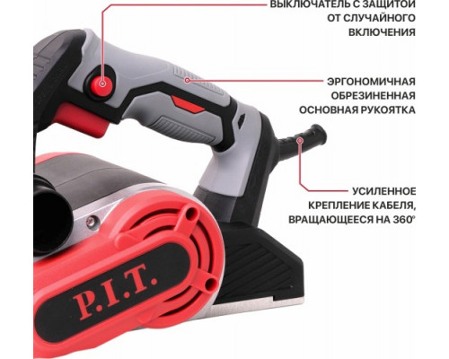 Рубанок сетевой P.I.T. PEP110-C1 купить с доставкой и официальной гарантией