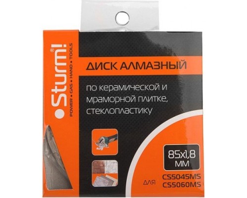 Алмазный диск для резки керамики STURM CS5060MS-85-15-1.8 мрамор.плитке,стеклопласт