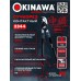 Сучкорез OKINAWA 2344 контактный 700 мм, d50 мм