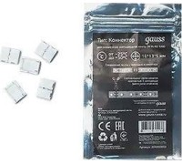 Коннектор GAUSS 204 204 000 набор для светодиодной ленты 2835/60smd 5 шт.. в у 204204000