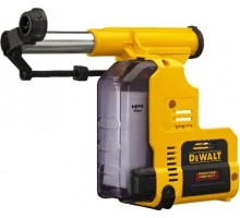 Система пылеудаления DeWALT D25303DH с Hepa-фильтром для DCH273/DCH274 [D25303DH-XJ]