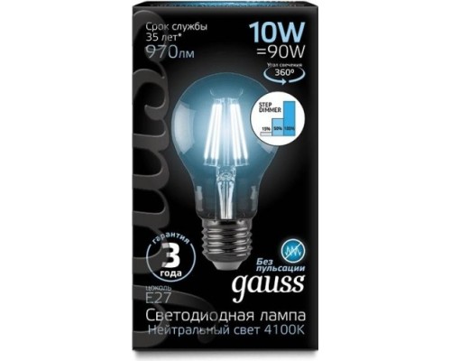 Лампа светодиодная GAUSS A60 filament а60 10w 970lm 4100к е27 шаг. диммирование [102802210-S]