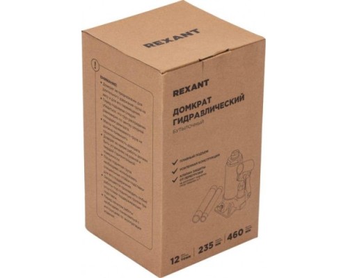 Домкрат бутылочный REXANT 80-0614 12т Домкрат бутылочный REXANT 80-0614 12т