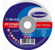 Отрезной круг по металлу TSUNAMI A24SBF 300х3.0х32.0 мм  D16103003032001 [D16103003032001]