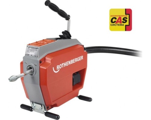Машина для прочистки труб ROTHENBERGER R600 VarioClean аккумуляторная [1000003346]
