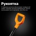 Лопата для строительных растворов FISKARS Solid Plus  1067518 [1067518]