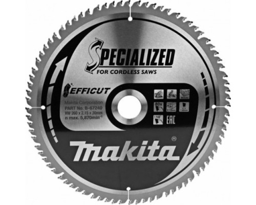 Пильный диск по дереву MAKITA 260x30x1,65x80T для efficut [B-67240]