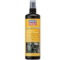 Лосьон для кожаных изделий LIQUI MOLY Leder-Pflege 0,25 л 7631 [1554/7631]