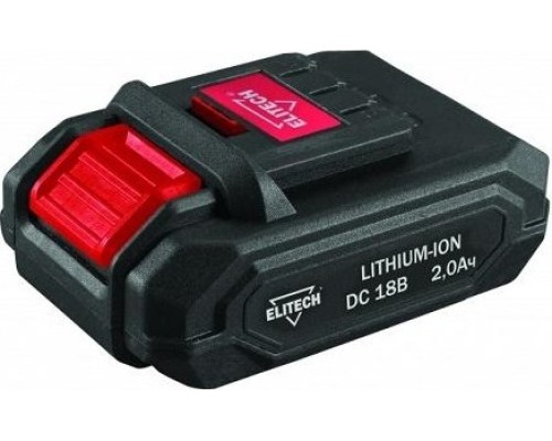 Аккумулятор ELITECH 18,0V 2.0 Ач Li-Ion 1820.098600 192575 [192575]