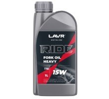 Масло вилочное LAVR MOTO RIDE Fork oil 15W, 1 л Ln7785