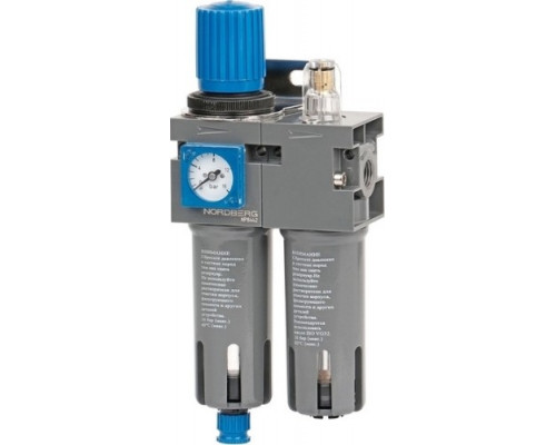 Фильтр NORDBERG NP8442 воздушный с редуктором и лубрикатором, ¼