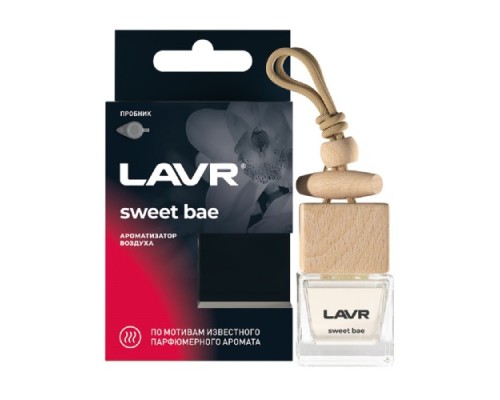 Ароматизатор LAVR SWEET BAE наливной Ln1781