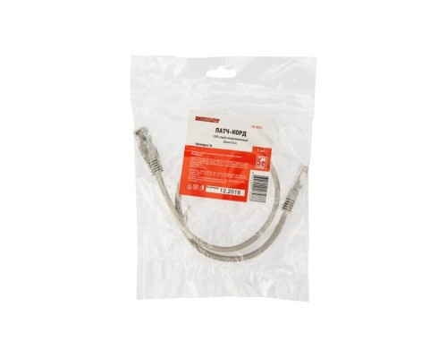 Пaтч-корд REXANT 18-8001 U/UTP, CAT 5e, RJ45-RJ45, ZH нг(A)-HF, 0,5м