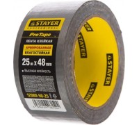 Клеящая лента STAYER MASTER универсальная, влагостойкая, 48ммх25м, серебристая 12080-50-25