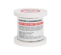 Припой REXANT 09-3170 с канифолью ПОС-61, 100г, ø0,8мм, катушка