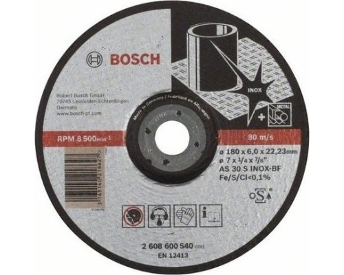 Шлифовальный круг по нержавеющей стали BOSCH 180х6х22 мм AS 30 S INOX BF Expert for Inox [2608600540]