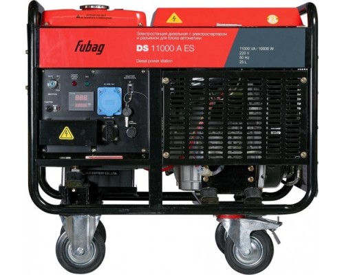 Электростанция дизельная с воздушным охлаждением FUBAG DS 11000 A ES с возможностью авт, открытая [838213]