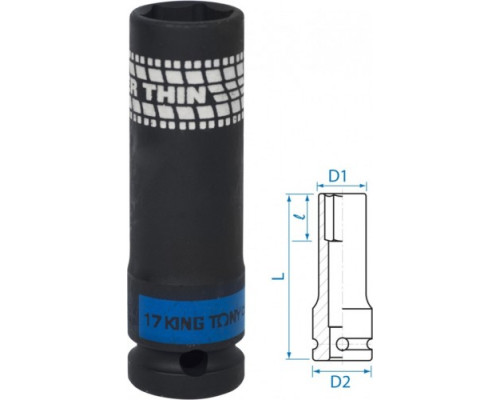Ударная головка шестигранная 1/2" KING TONY 441517M 17 мм глубокая сверхтонкая