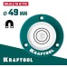 Уровень строительный KRAFTOOL Bull’s Eye поверхностный [34789]