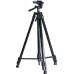 Штатив FUBAG Tripod 150 с элевационной голов. [31634]