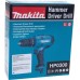 Дрель ударная сетевая MAKITA HP 0300 [HP0300]