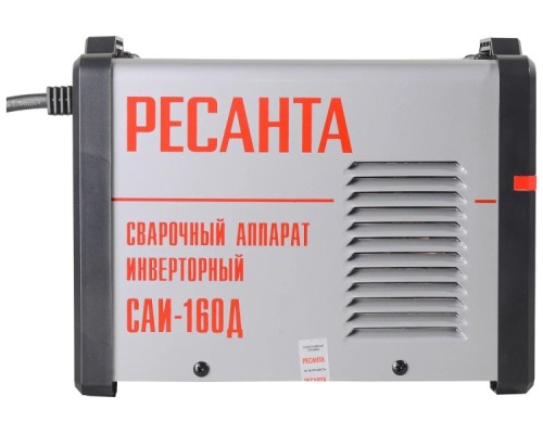 Сварочный инвертор Ресанта САИ-160Д [65/138]