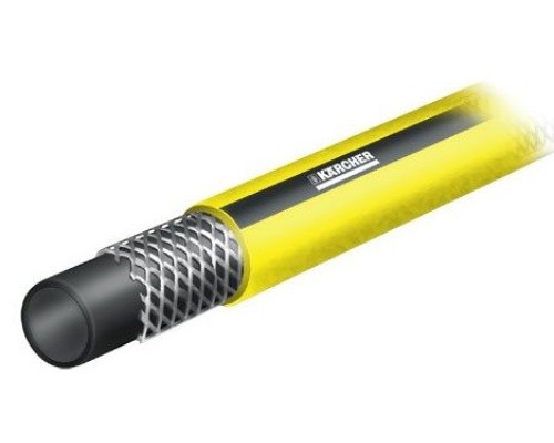 Шланг для полива KARCHER 2.645-247.0 PrimoFlex® 1, 50 метров