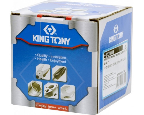 Ударная головка шестигранная с посадкой 1" KING TONY 853560М 60 мм
