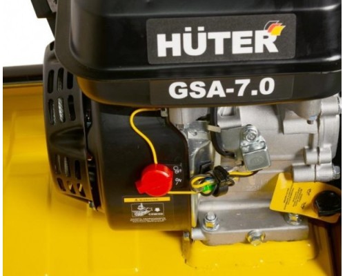 Скарификатор бензиновый HUTER GSA-7,0 [70/16/1]
