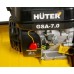 Скарификатор бензиновый HUTER GSA-7,0 [70/16/1]