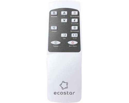 Мобильный кондиционер ECOSTAR KV-DS09CH-E [НС-1300167]