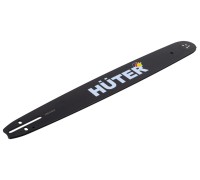 Шина для цепной пилы HUTER CS-181 18