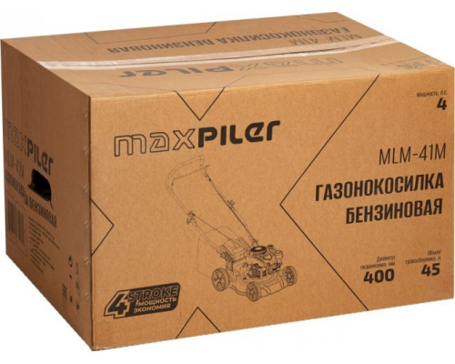 Газонокосилка бензиновая MAXPILER MLM-41M
