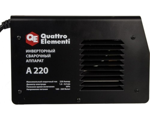 Сварочный инвертор QUATTRO ELEMENTI А 220 [248-535]