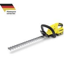 Ножницы-кусторез аккумуляторные KARCHER HGE 18-45 Battery Set *EU 1.444-231.0