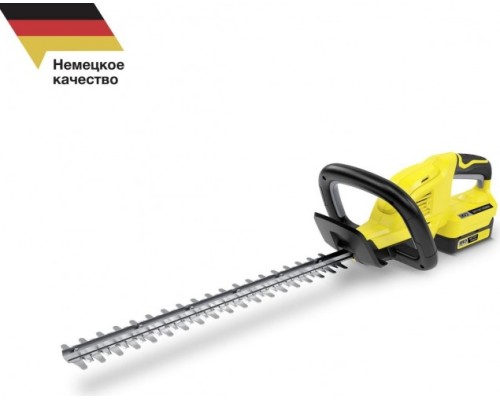 Ножницы-кусторез аккумуляторные KARCHER HGE 18-45 Battery Set *EU [1.444-231.0]