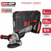 Угловая шлифмашина аккумуляторная P.I.T. PWS20H-125B/2 купить с доставкой и официальной гарантией
